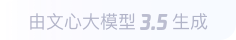 麒麟360全景影像与AR技术的结合：为用户带来前所未有的手绘地图体验